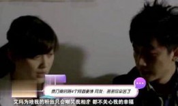 娱乐新闻名人 最新爆料,名人最新爆料，揭秘娱乐圈不为人知的一面