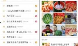 今日吃瓜热门大瓜必看大瓜网红 吃瓜爆料大事件真相,热门大瓜事件真相大曝光